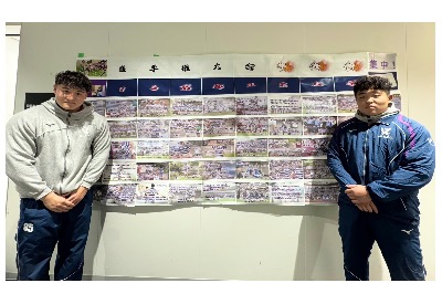 【完遂 PROJECT 第5弾へのお礼】