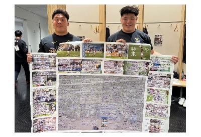 【完遂プロジェクト 第6弾のお礼】