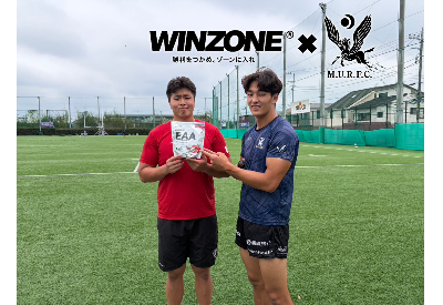 【WINZONE®×明治大学ラグビー部】