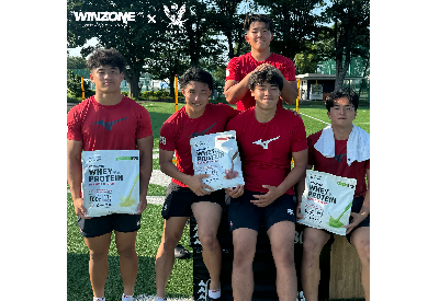 【WINZONE®×明治大学ラグビー部】